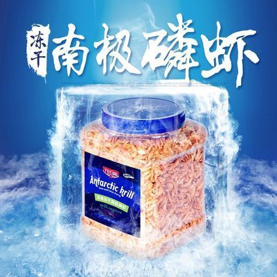 巴西亚鱼繁殖期饵料品牌推荐（巴西亚鱼繁殖期饵料品牌推荐-化氏与十大鱼饵料品牌排行榜） 观赏鱼市场（混养鱼） 第3张