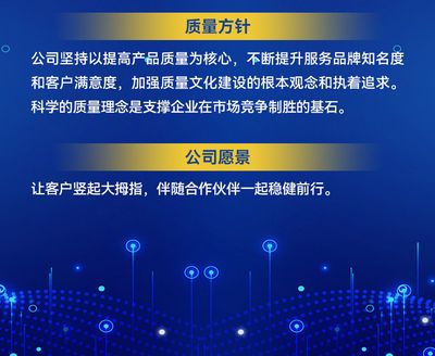 爱唯希鱼缸用户满意度调查（爱唯希鱼缸用户反馈汇总） 观赏鱼市场（混养鱼） 第2张