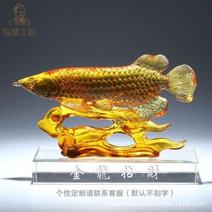 金龙鱼在现代装饰中的应用（金龙鱼在现代装饰中的一些具体应用） 观赏鱼市场（混养鱼） 第2张