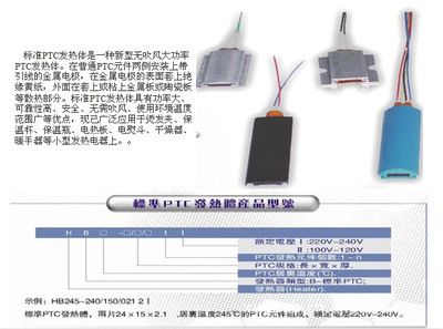 金龙鱼厂家介绍图（金龙鱼厂家介绍） 水族问答