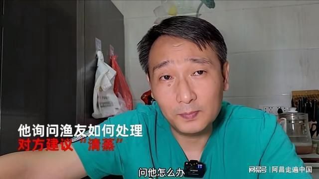 龙鱼味道怎么样（龙鱼营养价值介绍如何挑选新鲜龙鱼烹饪技巧分享） 龙鱼百科 第5张