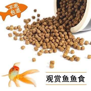 龙鱼食可不可以喂锦鲤饲料（龙鱼专用饲料品牌推荐,龙鱼营养均衡饮食指南,如何自制龙鱼饲料） 龙鱼百科 第2张