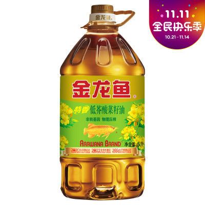 金龙鱼与西王哪个好（金龙鱼与西王食用油口感对比西王花生油的独特工艺介绍） 龙鱼百科 第4张