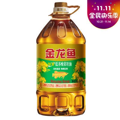 金龙鱼与西王哪个好（金龙鱼与西王食用油口感对比西王花生油的独特工艺介绍） 龙鱼百科 第5张