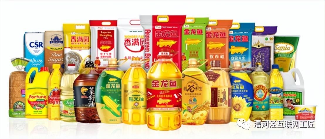 金龙鱼有哪些产品（金龙鱼的产品线丰富多样，金龙鱼食用油哪种最好） 龙鱼百科 第3张