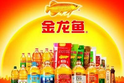 金龙鱼有哪些产品（金龙鱼的产品线丰富多样，金龙鱼食用油哪种最好） 龙鱼百科 第4张