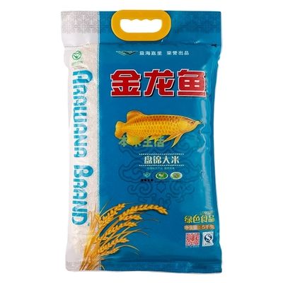 金龙鱼有哪些产品（金龙鱼的产品线丰富多样，金龙鱼食用油哪种最好） 龙鱼百科 第2张