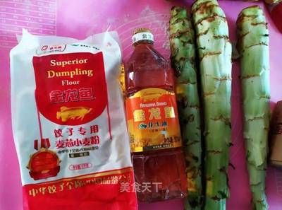 金龙鱼可以放食用盐吗（金龙鱼使用食用盐以及如何正确添加） 龙鱼百科 第5张