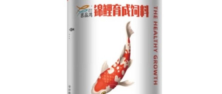 菏泽金龙鱼食用油总代理地址在哪里（关于菏泽金龙鱼食用油总代理的问题） 水族问答