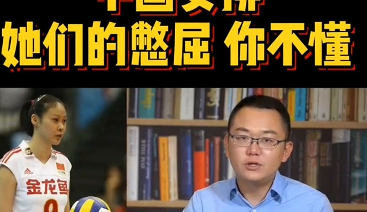 金龙鱼销售经理待遇怎么样啊（金龙鱼销售经理待遇怎么样） 龙鱼百科 第3张