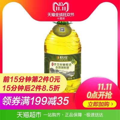 金龙鱼最贵品种有哪些（探究金龙鱼最贵品种） 龙鱼百科 第3张