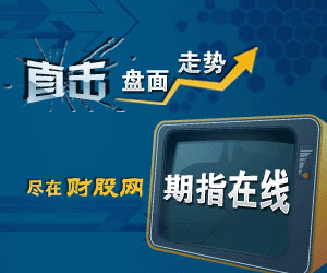 金龙鱼在中国有多少员工（金龙鱼员工培训内容有哪些） 龙鱼百科 第5张