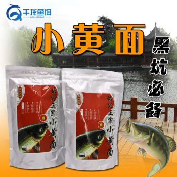 千龙鱼饵（千龙鱼饵市场竞争分析千龙鱼饵用户评价汇总） 龙鱼百科 第3张