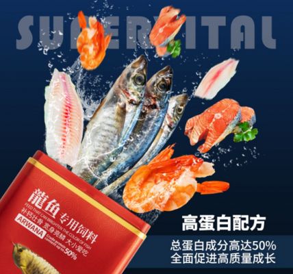 金龙鱼米2.5kg价格（购买金龙鱼大米2.5kg需要花费多少钱？） 水族问答