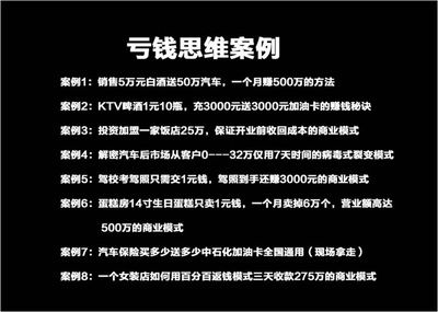 金龙鱼营销案例分析报告总结（金龙鱼营销案例分析）