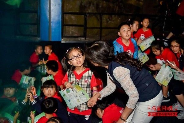 夜间水族馆特别活动内容（夜间水族馆特别活动是一项吸引游客的独特体验） 水族馆百科（水族馆加盟） 第5张