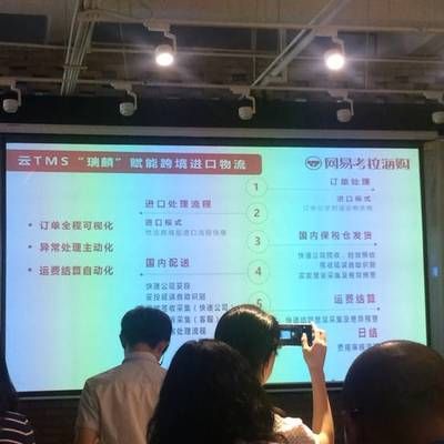 祥龙鱼场官方发货时效（祥龙鱼场官方发货时效是什么？） 水族馆百科（水族馆加盟） 第1张