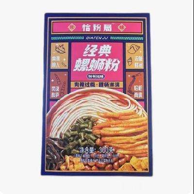 柳州金龙鱼（广西柳州金龙鱼代理商培训） 龙鱼百科 第4张