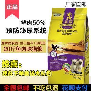 龙鱼蒙眼需要关灯吗 龙鱼百科 第4张