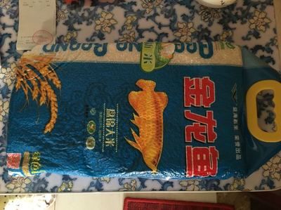 金龙鱼有味道吗（金龙鱼食用油保存方法及用途金龙鱼食用油保存方法） 龙鱼百科 第5张