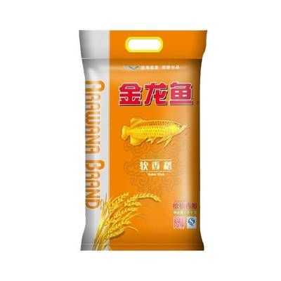 金龙鱼有味道吗（金龙鱼食用油保存方法及用途金龙鱼食用油保存方法） 龙鱼百科 第4张