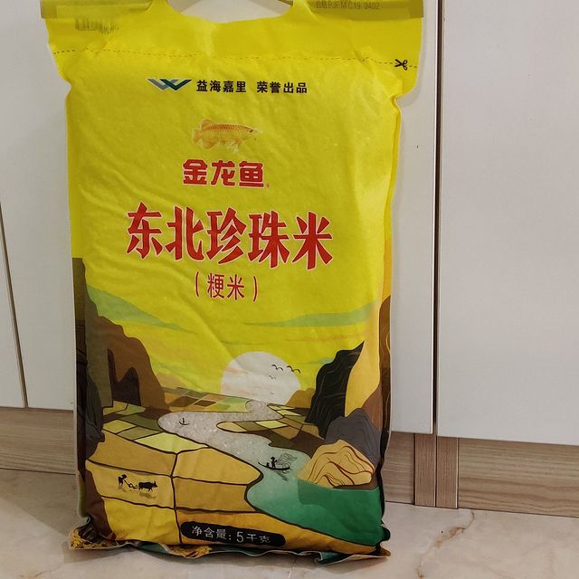 金龙鱼珍珠粳米多少钱（金龙鱼珍珠粳米价格） 龙鱼百科 第5张