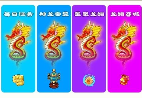 龙鱼商城网站登录不了怎么办（当龙鱼商城网站登录遇到问题时，可以尝试其他方式登录问题） 龙鱼百科 第5张