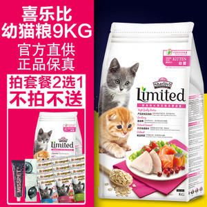 黄金猫鱼饲料选购技巧（如何辨别黄金猫鱼饲料质量，黄金猫鱼饲料保存方法） 黄金猫鱼百科 第4张