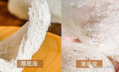 燕窝的选购技巧有哪些（如何挑选燕窝） 马来西亚燕窝 第4张