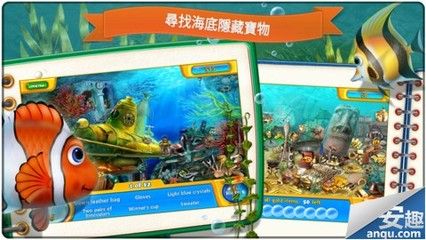 一个水族馆的游戏（植物大战僵尸水族馆解锁攻略）