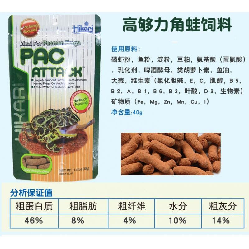 山东金龙鱼食用油股份有限公司招聘（山东金龙鱼食用油股份有限公司招聘公告） 水族问答 第1张