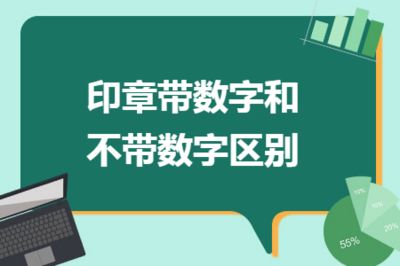 水族馆营业执照怎么办（办理水族馆营业执照是一个涉及多个步骤的过程详细办理流程和所需材料）