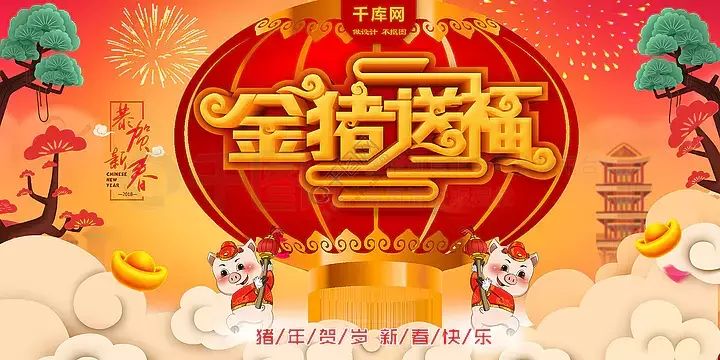 金龙鱼的logo（金龙鱼logo版权使用规则金龙鱼logo设计简洁而有力） 龙鱼百科 第2张