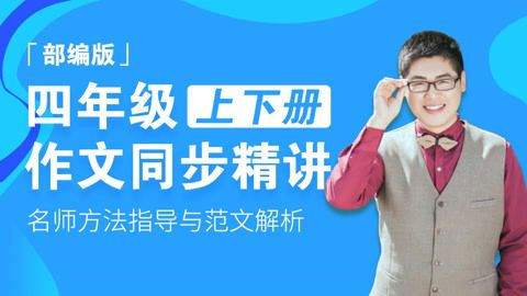 水族馆推荐一个好地方400字四年级上册作文（《推荐一个好地方——水族馆》） 水族馆百科（水族馆加盟） 第4张