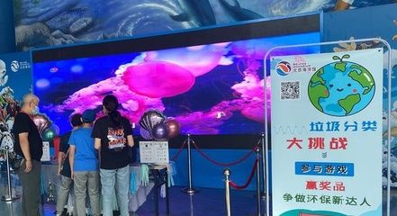 海洋水族馆游戏（我的水族馆奇幻元素介绍海洋水族馆3dvr体验）