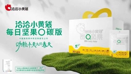 金龙鱼收购桃李面包（金龙鱼收购桃李面包的具体情况） 龙鱼百科 第3张