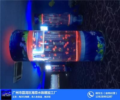 水族馆主营业务有哪些（水族馆主营业务）