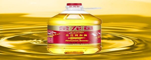 金龙鱼2.5升价格多少钱（金龙鱼2.5升食用油价格） 龙鱼百科 第5张