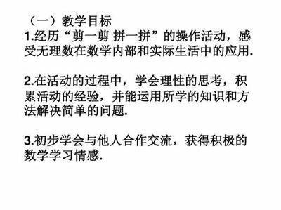 水族馆加盟店排行榜最新（森森水族加盟店投资回报率如何计算） 水族馆百科（水族馆加盟） 第5张