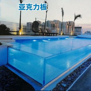 水族馆一般卖什么东西好（水族馆销售商品）