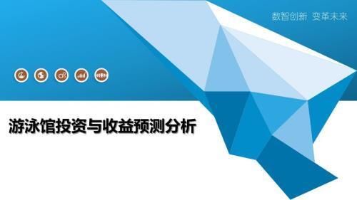 水族馆一年能赚多少钱人民币啊图片（水族馆一年能赚多少钱人民币水族馆一年能赚多少钱）