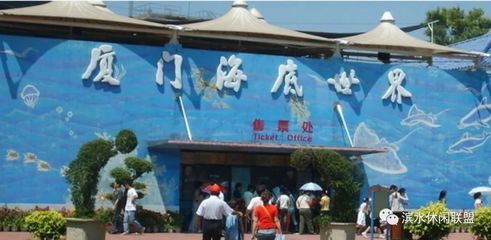 水族馆发展现状怎么写（关于水族馆发展现状的建议）