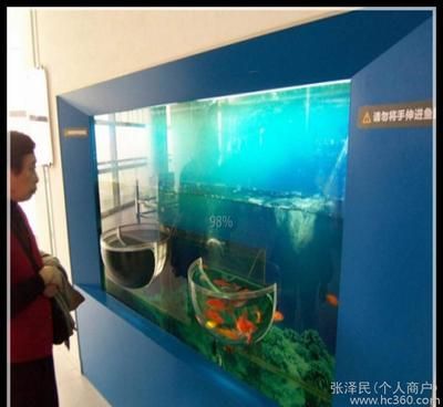 水族馆主营（水族馆主营详情） 水族馆百科（水族馆加盟） 第5张