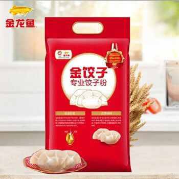 金龙鱼饺子面（金龙鱼饺子面怎么样） 龙鱼百科 第3张