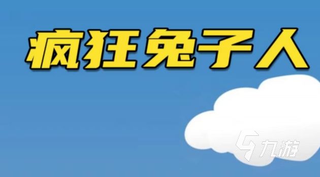 水族馆安卓下载（《怪怪水族馆安卓版》水族馆安卓游戏应用解析） 水族馆百科（水族馆加盟） 第4张