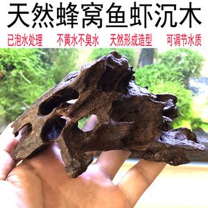 龙鱼老是趴缸怎么办视频教程（龙鱼趴缸怎么办？） 水族问答 第1张