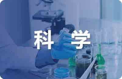 在水族馆工作学什么专业（动物医学在水族馆工作需要具备多种技能，包括生物学、动物行为学）