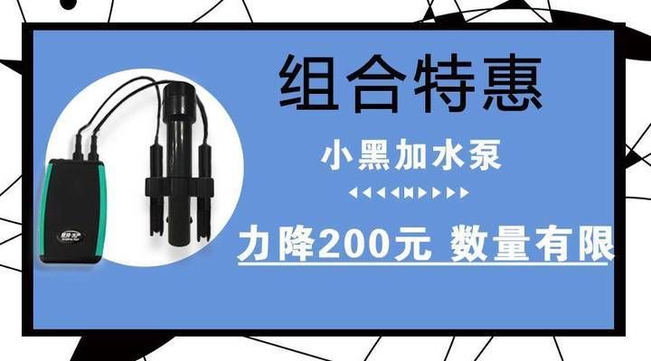 招财猫可以跟龙鱼混养么吗（如何确保招财猫不会对龙鱼的健康造成负面影响？） 水族问答