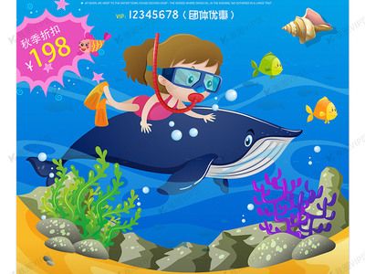 水族馆卖什么（水族馆工艺品购买指南：水族馆工艺品购买指南）