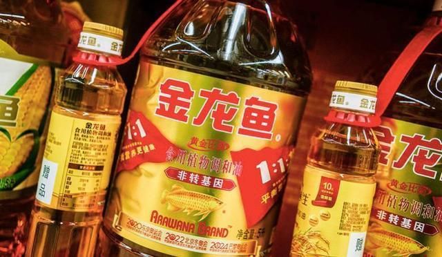 金龙鱼5升多少钱（金龙鱼5升食用油哪个品牌好金龙鱼食用油保质期多久） 龙鱼百科 第2张